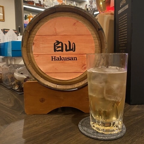 お酒の美術館